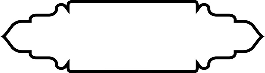 Islamic Label and Name Frame Thin Line Black stroke silhouettes Design pictogram symbol visual illustration