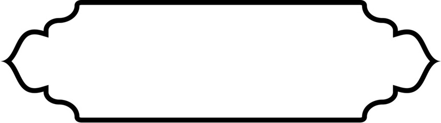 Islamic Label and Name Frame Thin Line Black stroke silhouettes Design pictogram symbol visual illustration