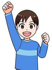 ガッツポーズの男の子