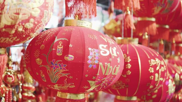 Traditional red lanterns at Lunar New Year market, Vietnam