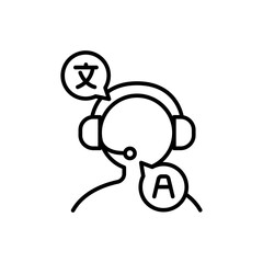 Language learning outline icons, minimalist vector illustration ,simple transparent graphic element .Isolated on white background