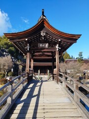 Obraz premium 虎渓山の無際橋（岐阜：多治見）