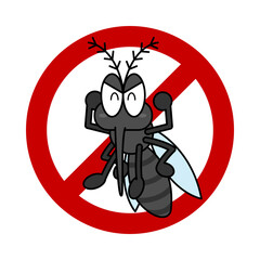 ポップな蚊の禁止マークイラスト