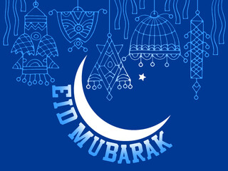 Eid Mubarak decorative graphic design