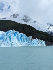 Perito Moreno Glaciar, Lago Argentino and mountains