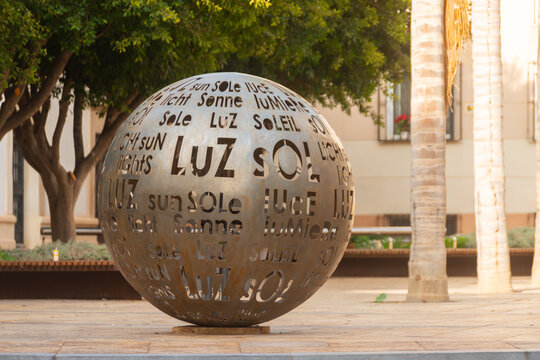 ALMERIA, SPAIN - 11 DECEMBER 2023 Sculpture of Light and Sun called Luz y Sol at Plaza Careaga in the capital of Almeria in the Andalusia region of Spain