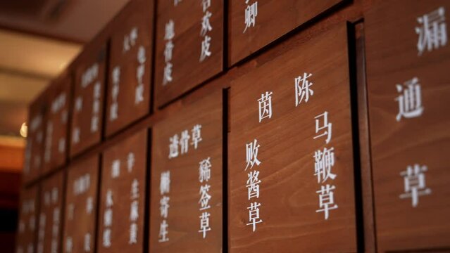 wood drawer for china medicine