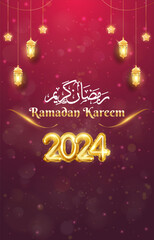 ramadan 2024 short template banner with purple islamic background design