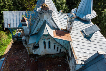 A drone view of the unusual roof of the main house of the Vorobyovo estate from the early 20th...