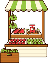 Stand Market Stall of Fresh Fruit Store Small Business Shop Front