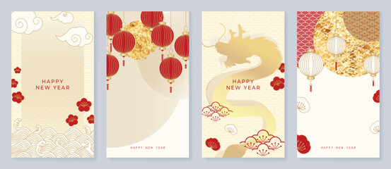 Chinese New Year cover background vector. Year of the dragon design with lanterns, sea wave, dragon, coin, flowers, firework, gold foil. Elegant oriental illustration for cover, banner, website.