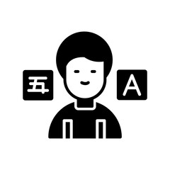 Translate Glyph Icon