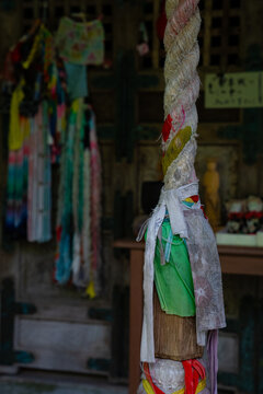 Suzu(鈴緒)