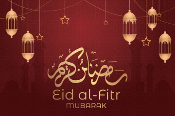 Ramadhan background, Eid al-Fitr background, Islamic new year background greeting card