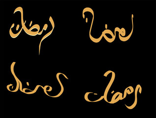Muslim Ramadhan Calligraphy Set. Ramdan Lettering. Suitable for Template Eid Fitr