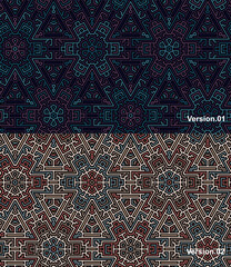 Seamless abstract geometric pattern. Intricate multicolored lines with a modern labyrinth design. Indian ethnic carpet style. Vector illustrator.