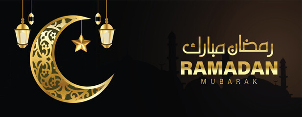 Ramadan Kareem Background with moon and lantern ornament