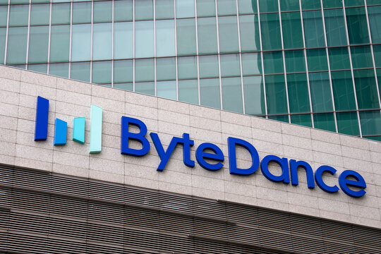 Close up ByteDance company logo on office building