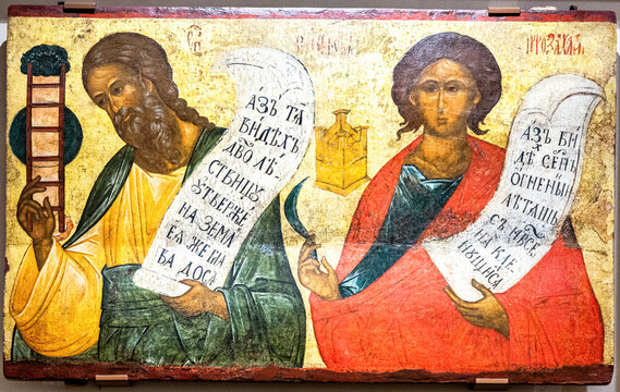 The Prophet and Local Tiers. The Prophets Jakobs and Zechariah, 16th century