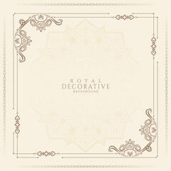 Decorative Vintage floral frame ethnic background design
