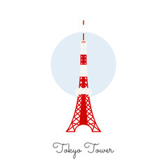 Red Iconic Tower color style. A famous building in Tokyo, Japan, Vector illustration. Tokyo iconic landmark. 