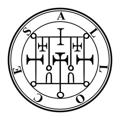 seals of Allocer aim vector