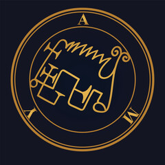 seals of Amy solomon amy vector