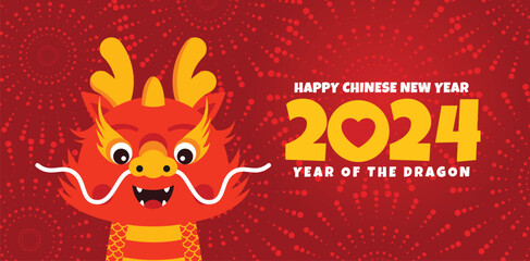 The Chinese New Year 2024 - the Year of the Dragon. Happy Chinese New Year 2024. Lunar New Year background, banner, poster, card.