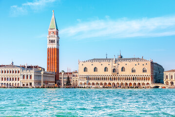 Fototapeta na wymiar San Marco square, Venice