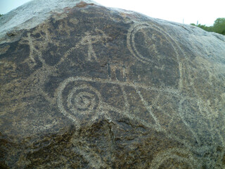 Stone Carvings at Cholpon-Ata