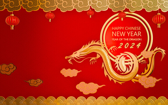 Background image for Chinese New Year 2024. New Year greeting theme: golden dragon and auspicious red. Traditional Chinese red auspicious lantern. 3D Rendering.