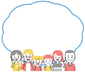 笑顔の三世代家族・ファミリーの吹き出しイラスト