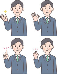 ビジネスマン2の上半身ポーズセット01