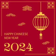 Naklejka premium 2024 Chinese New Year card or banner template.
