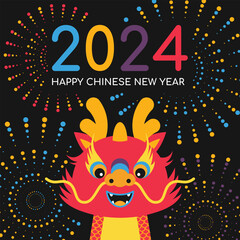The Chinese New Year 2024 - the Year of the Dragon. Happy Chinese New Year 2024. Lunar New Year card.