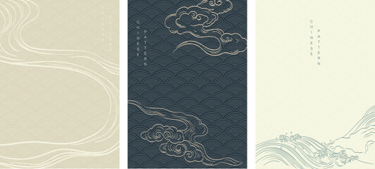 Japanese background with line ocean sea pattern vector. Abstract template with geometric wave pattern. Mountain layout design in oriental style
