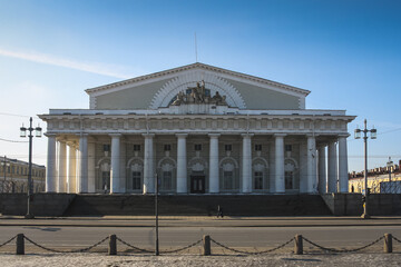 Obraz premium Facade in the historic centre of Saint Petersburg