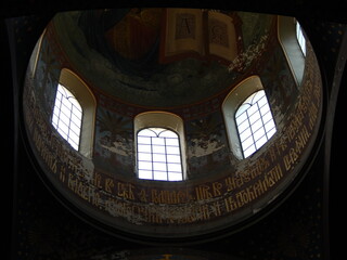 New Athos Monastery inside vew in Abkhazia, Georgia