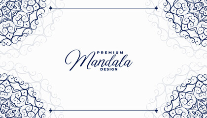 hand drawn ethnic mandala pattern border background design