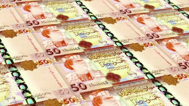 Libya Libyan Dinar 50 Banknotes Money Printing House, Printing Fifty Libyan Dinar, Printing Press Machine Print out Libyan Dinar, Being printed by currency press machine 50 Libyan Dinar banknote