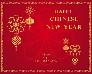 Fototapeta na wymiar A Happy Chinese New Year Chinese postcard, banner, poster, Chinese, elements and ornaments. Vector decorative Chinese collection for vector and illustration design