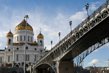 Christ Redeemer cathedral in Moscow. Color photo.	