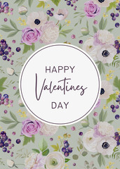 Happy Valentine's Day card. The inscription "Happy Valentine's Day" on a background of flowers.