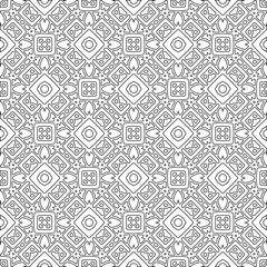 Fototapeta premium Abstract patterns.Abstract shapes from lines. Vector graphics for design, prints, decoration, cover, textile, digital wallpaper, web background, wrapping paper, clothing, fabric, packaging, cards.