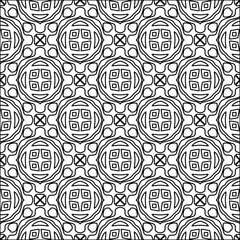 Fototapeta premium Abstract patterns.Abstract shapes from lines. Vector graphics for design, prints, decoration, cover, textile, digital wallpaper, web background, wrapping paper, clothing, fabric, packaging, cards.