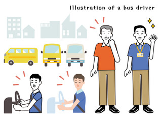 バスの運転手のイラスト・アイコンセット