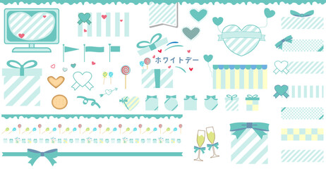 かわいいホワイトデーのフレームあしらい素材セット　テキストなし　ベクターイラスト　編集可能な線、パターンブラシ、アートブラシあり