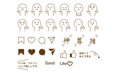 スマイルいいね＿ブラウン