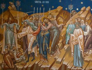The painting on the wall representing the kiss of Judas. Judas kissing Jesus, the icon painted on...