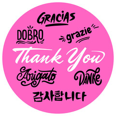 Thank You Sticker round label international